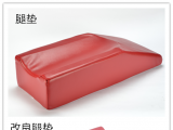 蒙泰手術體位墊中的腿墊在手術室中起到什么作用？