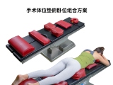 誠招蒙泰手術體位墊經銷商｜優質產品 + 全方位支持，助你輕松拓市